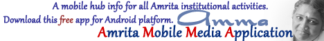 Advert