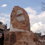 A sharp jolt accompanied by a roar from within earth