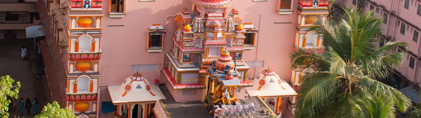 Amritapuri ashram